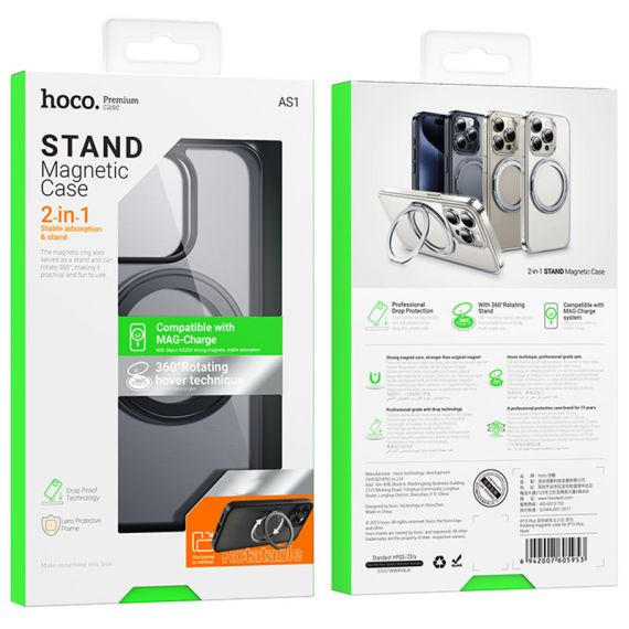 Husa Hoco (AS1) pentru iPhone 15 Plus, cu MagSafe, Stand Ring, Frosted Gray/BLACK