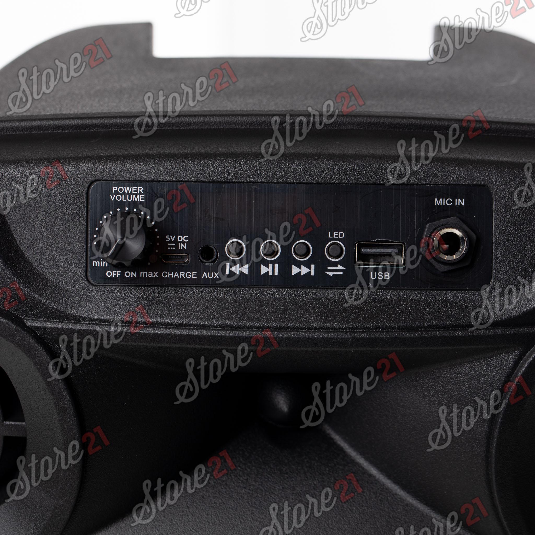 Boxa Activa Portabila 150 W , 8 Inch ,Microfon Cu Fir, USB, Radio, Bluetooth,Telecomandă+Cadou boxa portabila+casti telefon+husa tableta