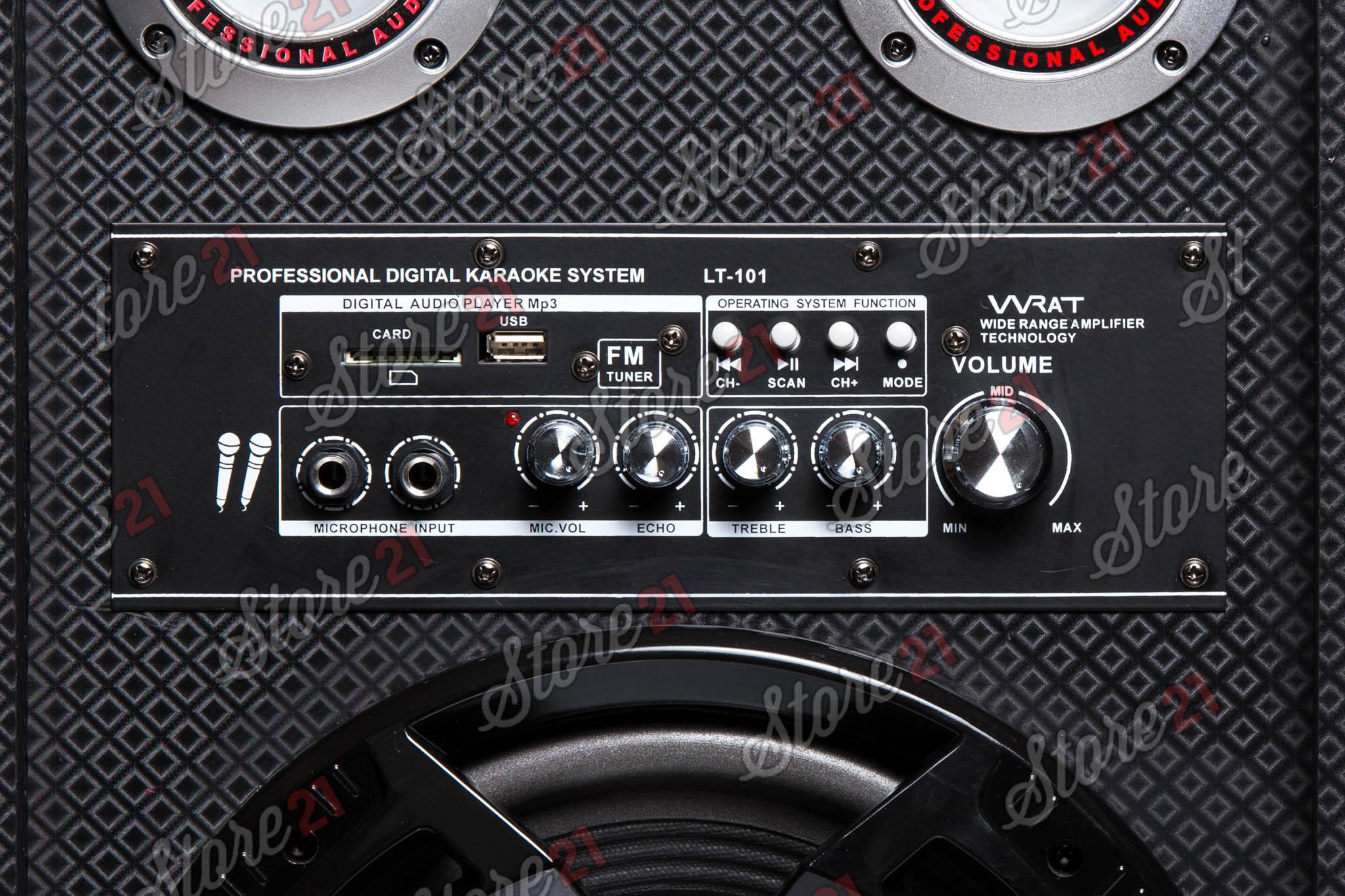 Set boxe Activ Super Bass, cu AMPLIFICATOR, multifunctional (inclusiv KARAOKE) cu bluetooth, USB (mp3), AUX, card SD+microfon+Telecomanda