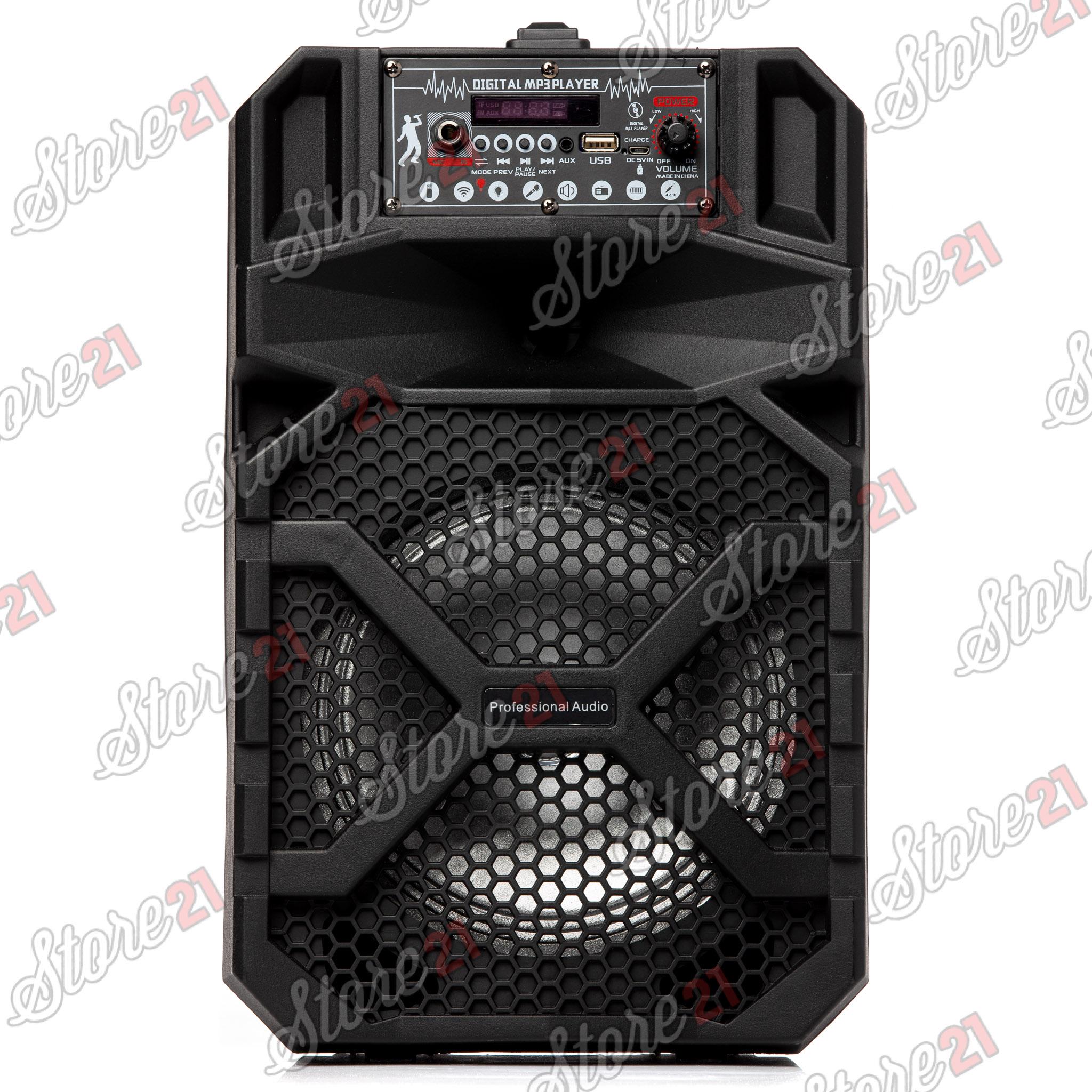 Boxa Activa Profesionala Portabila 200 W Troler 8 Inch ,Microfon , USB, Radio, Bluetooth,Telcomanda CADOU Bratara fitness