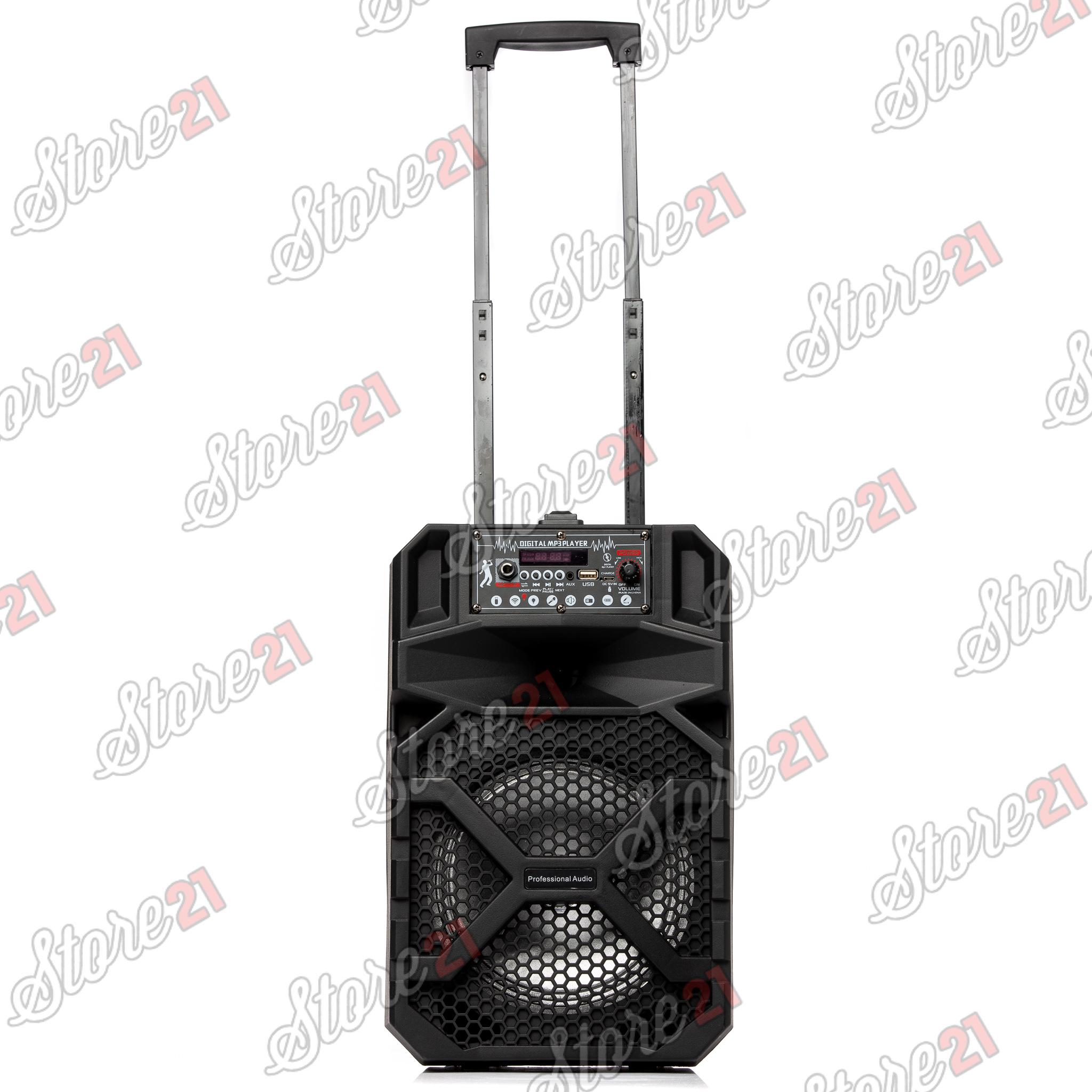 Boxa Activa Profesionala Portabila 200 W Troler 8 Inch ,Microfon , USB, Radio, Bluetooth,Telcomanda CADOU Bratara fitness
