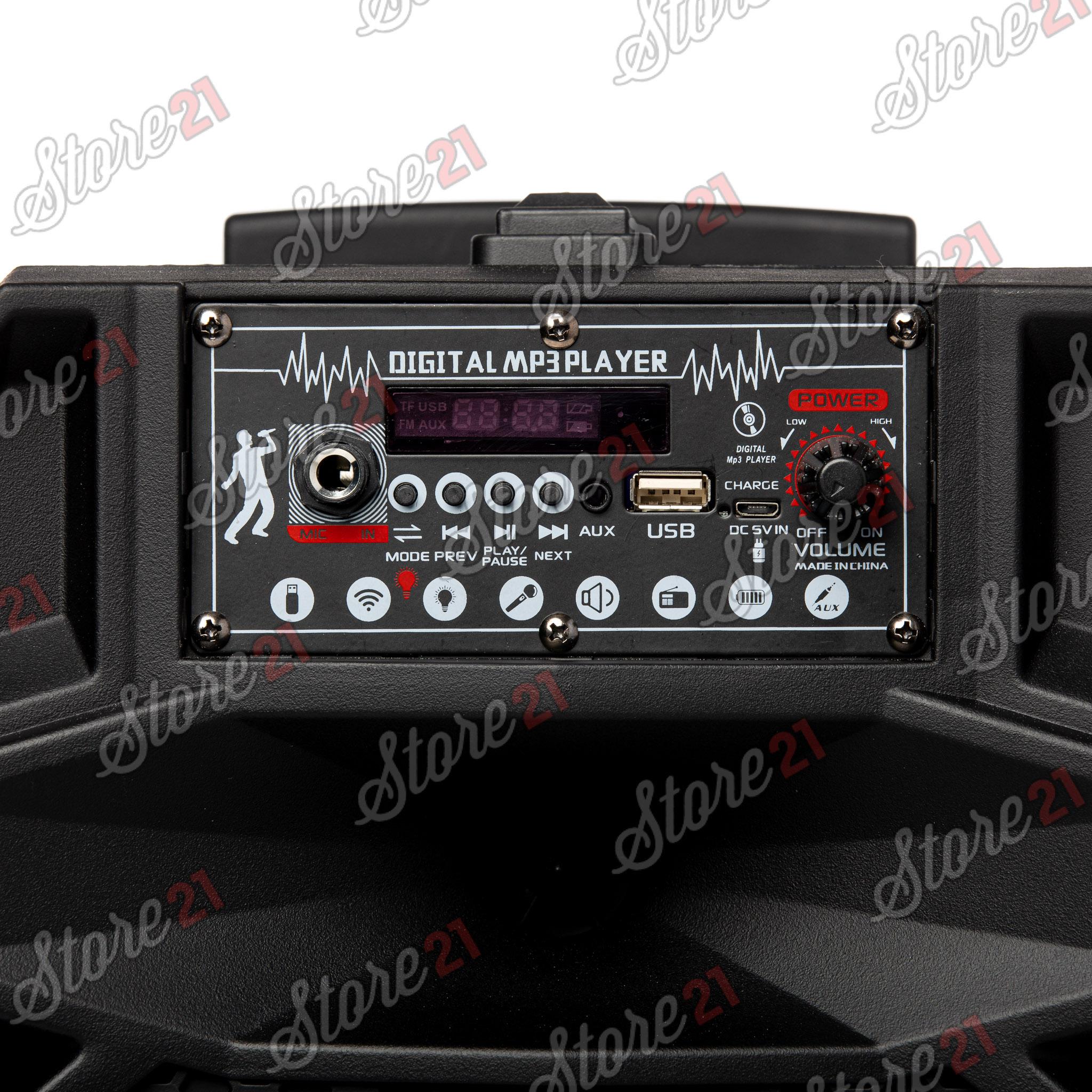 Boxa Activa Profesionala Portabila 200 W Troler 8 Inch ,Microfon , USB, Radio, Bluetooth,Telcomanda CADOU Bratara fitness