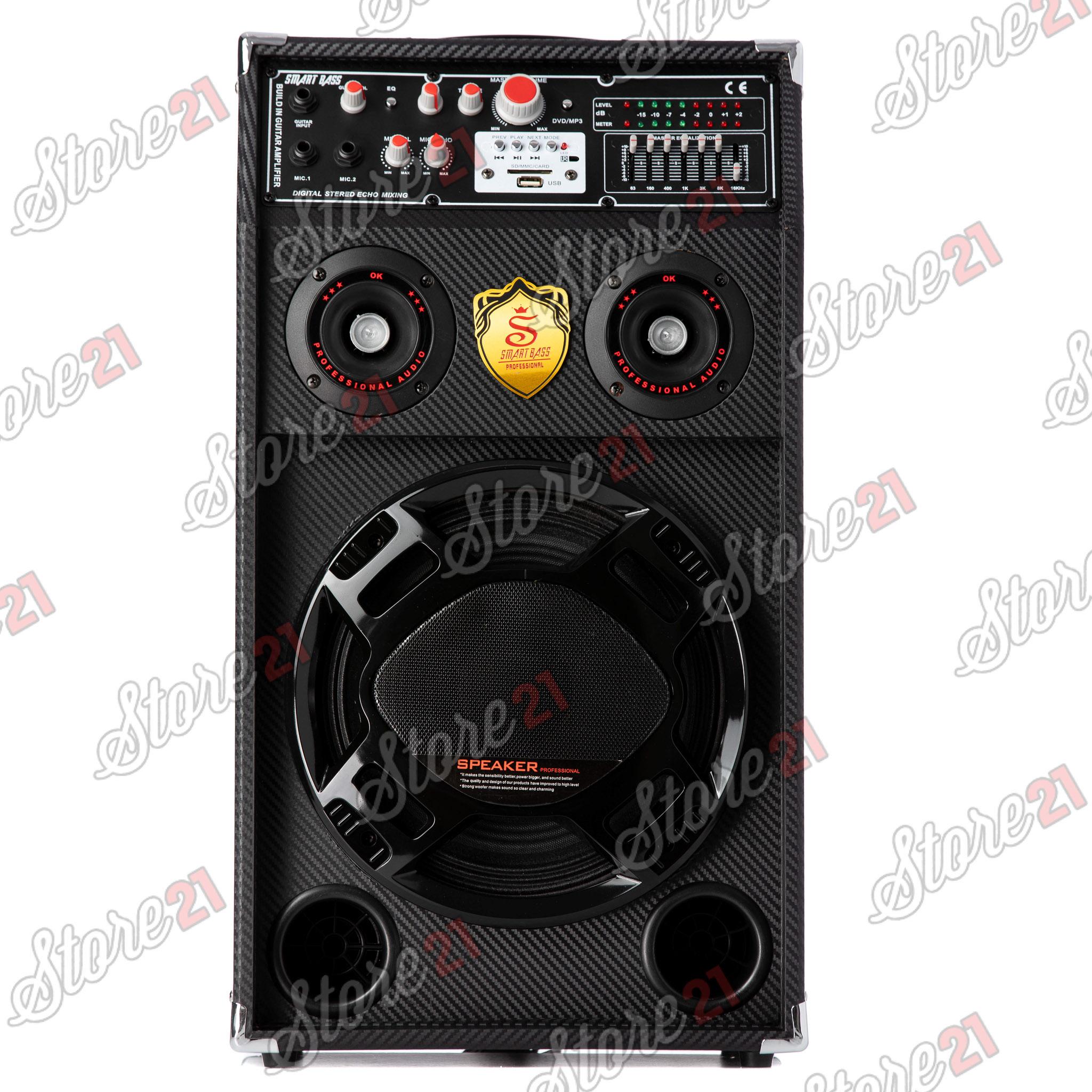 Set boxe ACTIV, cu AMPLIFICATOR, multifunctional (inclusiv KARAOKE) cu bluetooth, USB (mp3), AUX, card SD,+microfon, telecomanda