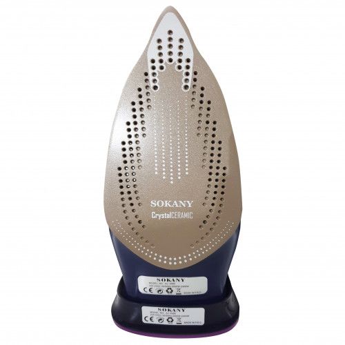 Fier de calcat fara fir si 2 prosoape cadou.