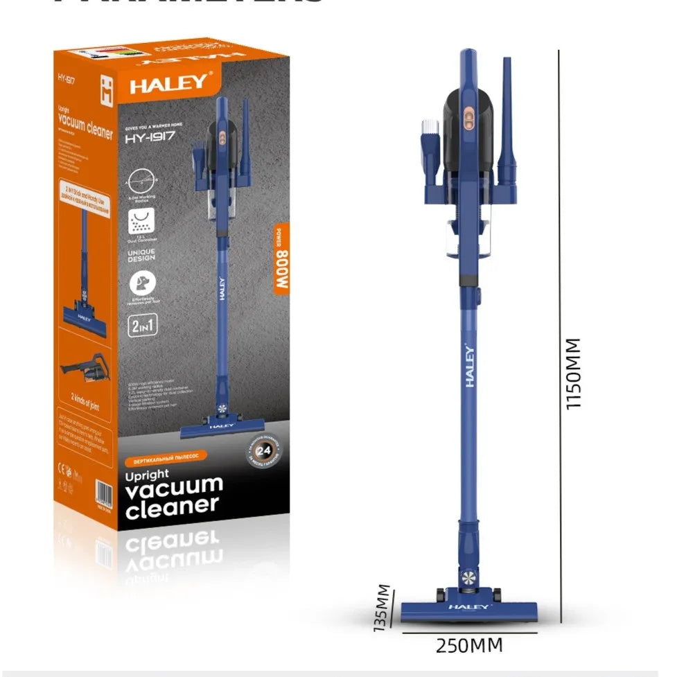 Aspirator Vertical HALEY HY-1917, 600W, Capacitate Recipient 0.8L, Funcționare Uscat, Albastru