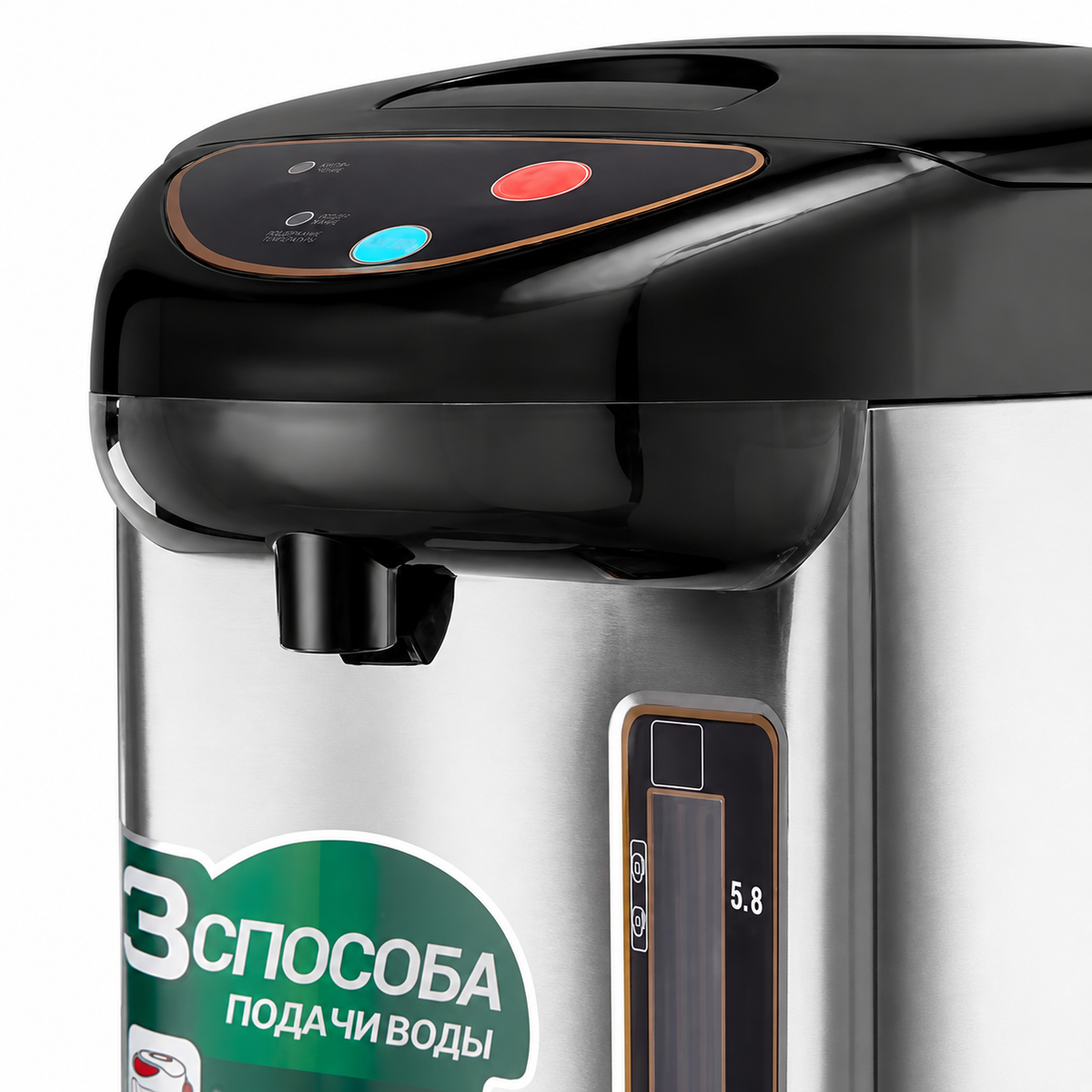 Termopot Electric HALEY HY-5866, 5.8L, 750W, Oțel Inoxidabil SUS 304, 3 Moduri de Dozare, Menținere Automată a Temperaturii, Argintiu/Negru