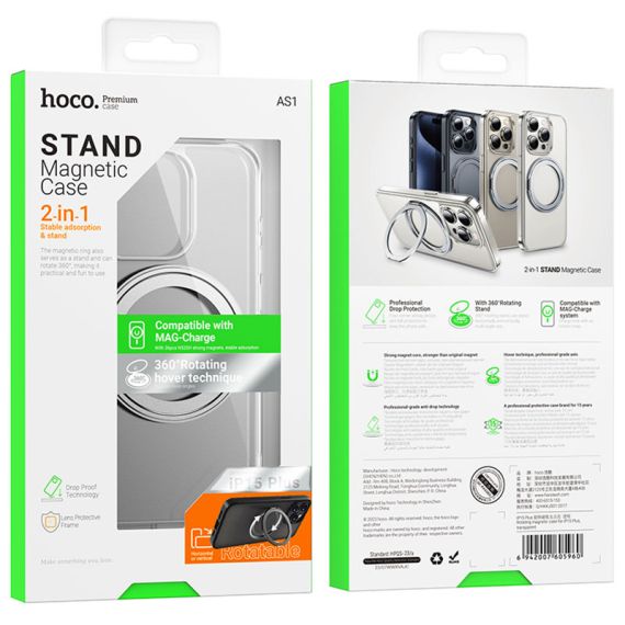 Husa Hoco (AS1) pentru iPhone 15 Pro, cu MagSafe, Stand Ring, Frosted Gray/CLEAR