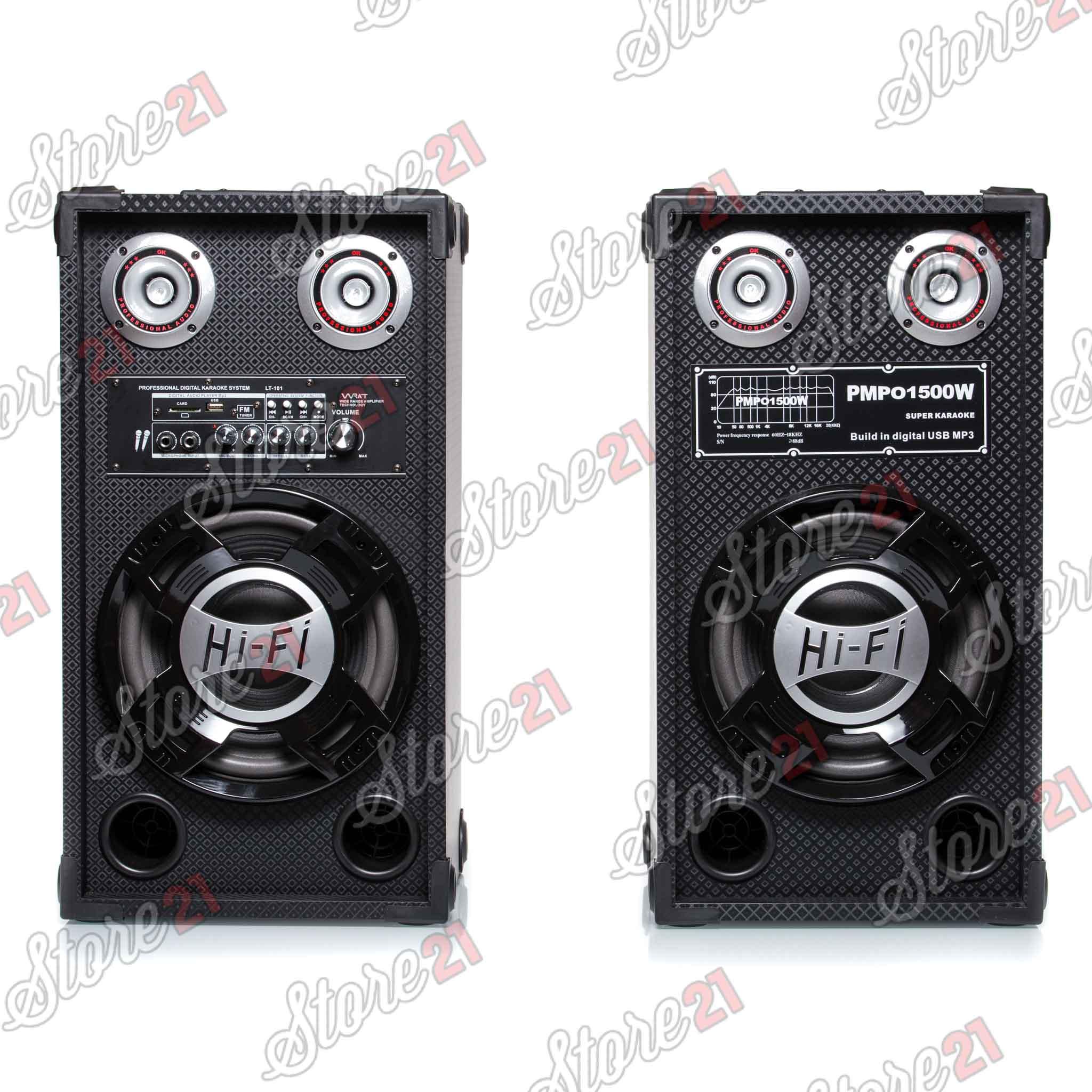 Set boxe Activ Super Bass, cu AMPLIFICATOR, multifunctional (inclusiv KARAOKE) cu bluetooth, USB (mp3), AUX, card SD+microfon+Telecomanda