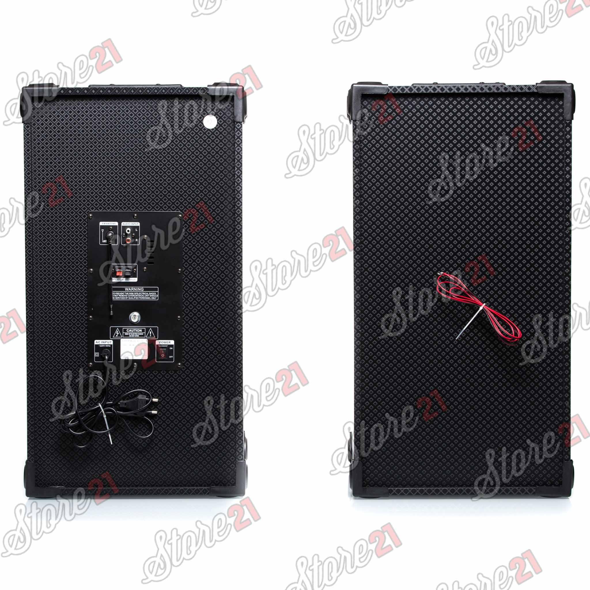 Set boxe Activ Super Bass, cu AMPLIFICATOR, multifunctional (inclusiv KARAOKE) cu bluetooth, USB (mp3), AUX, card SD+microfon+Telecomanda
