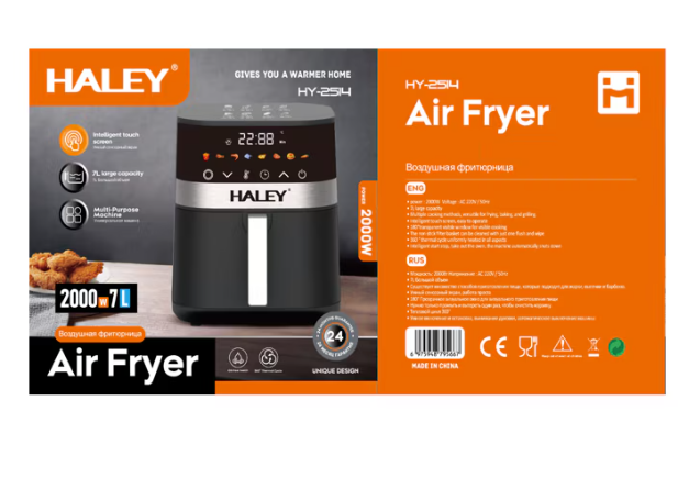 Friteuza cu Aer HALEY HY-2514: Performanta Moderna pentru Gatit Sanatos